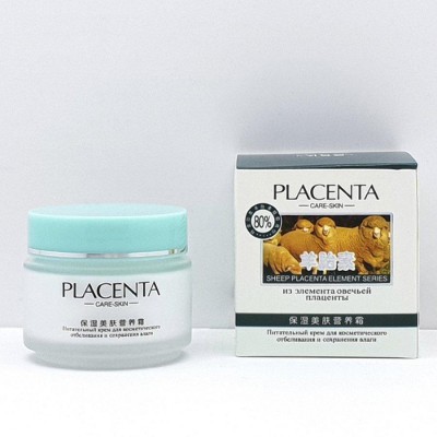 Купить увлажняющий и отбеливающий крем для лица «Овечья Плацента»