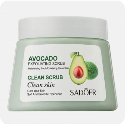 Скраб для тела с экстрактом авокадо SADOER