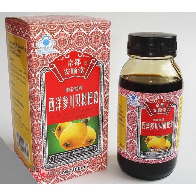American Ginseng Cream Chuanbei pipa сироп от кашля и для детоксикации организма