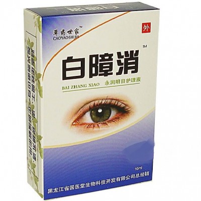 Купить капли для лечения глаз «Байчжансяо» (Zhangyiqing)