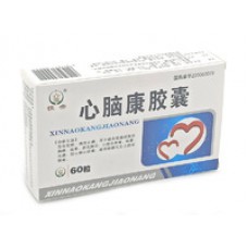 Капсулы для лечения сердечно-сосудистых заболеваний «Xinnaokang» (Синнаокан), 60шт