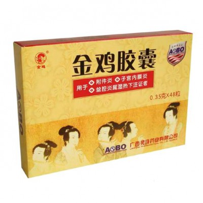 Китайские капсулы для женского здоровья «Цзиньцзи» («Золотая курица»)