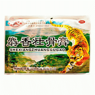 Пластырь "Шесян Чжуангу Гао" (Зелёный тигр "Shexiang zhuanggu gao")
